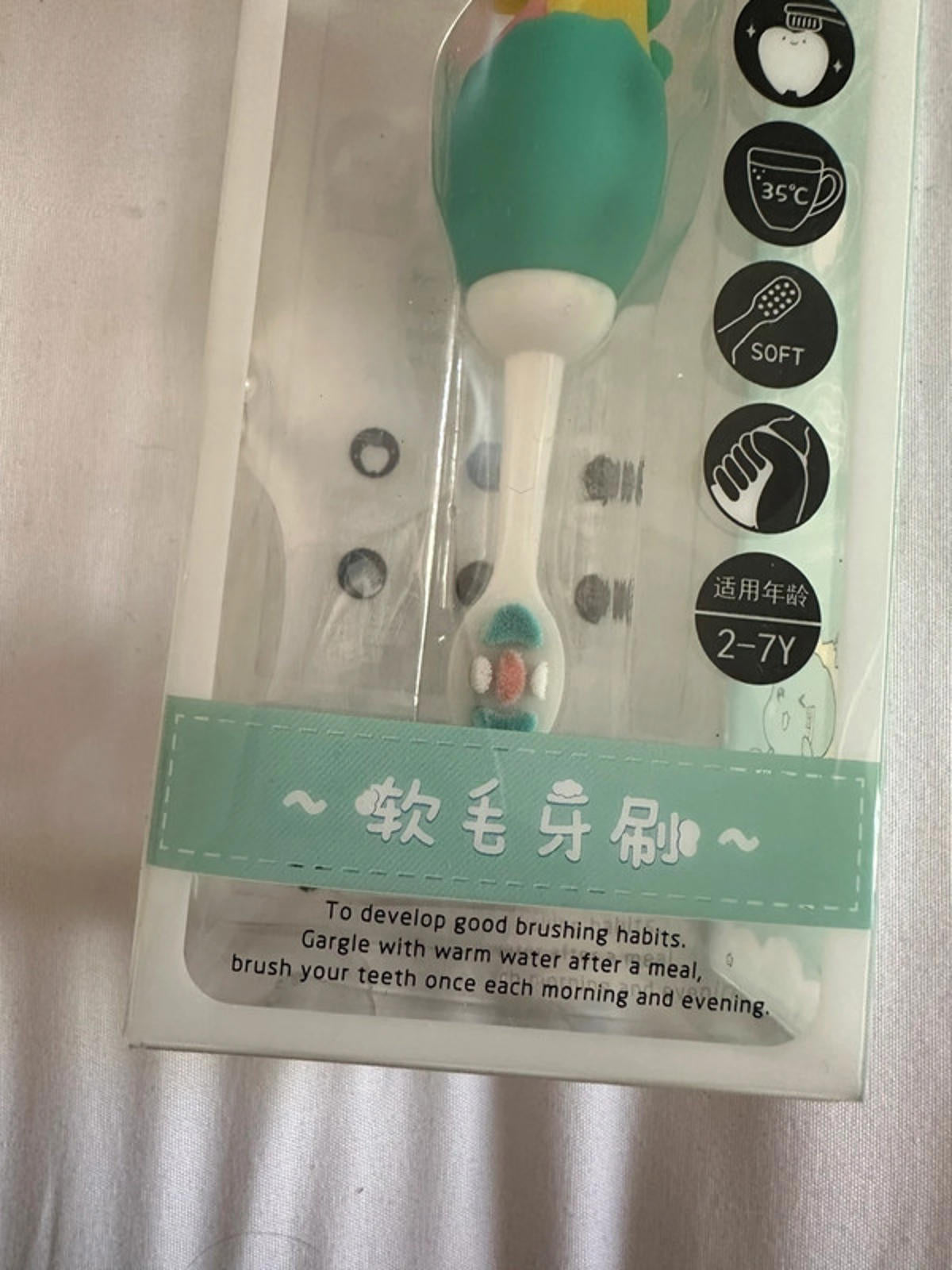 Kids Dinosaur Toothbrush