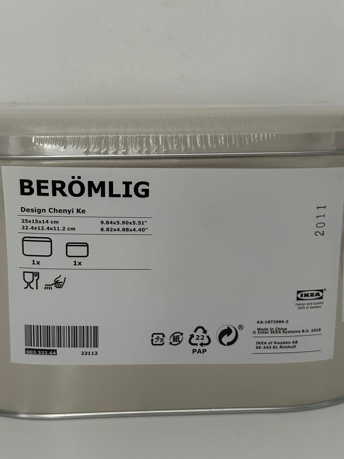 IKEA BERÖMLIG Beige Storage Tin – Modern Metal Kitchen/Household Box