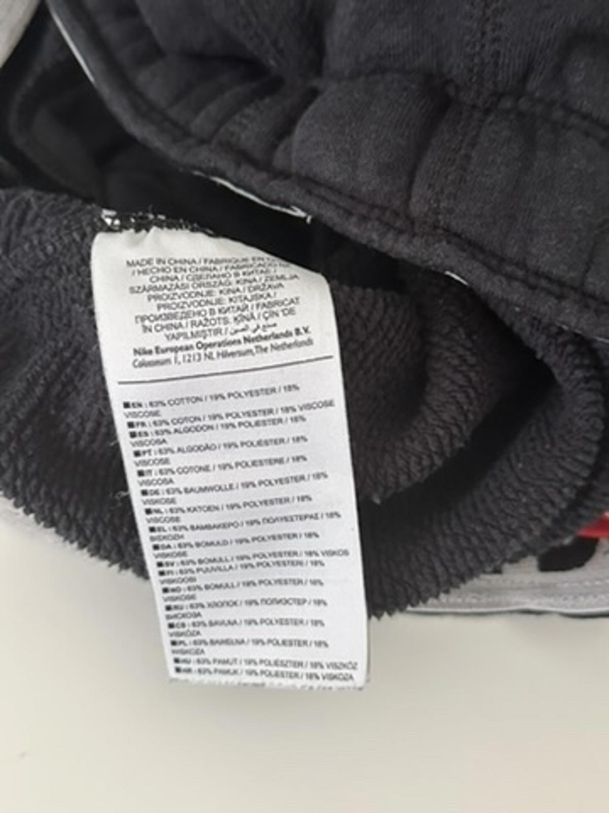Nike Black Joggers with White Logo – Men's Size Small