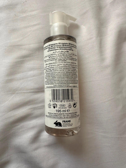 Avon micellar cleansing gel