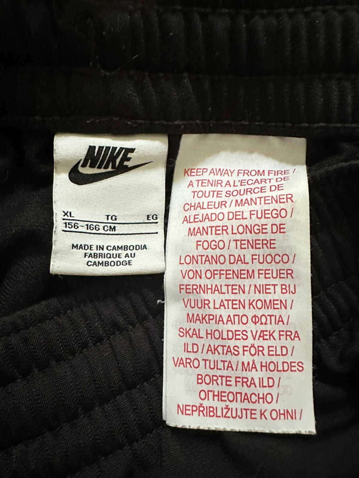 Nike Black Track Pants with Logo Tape