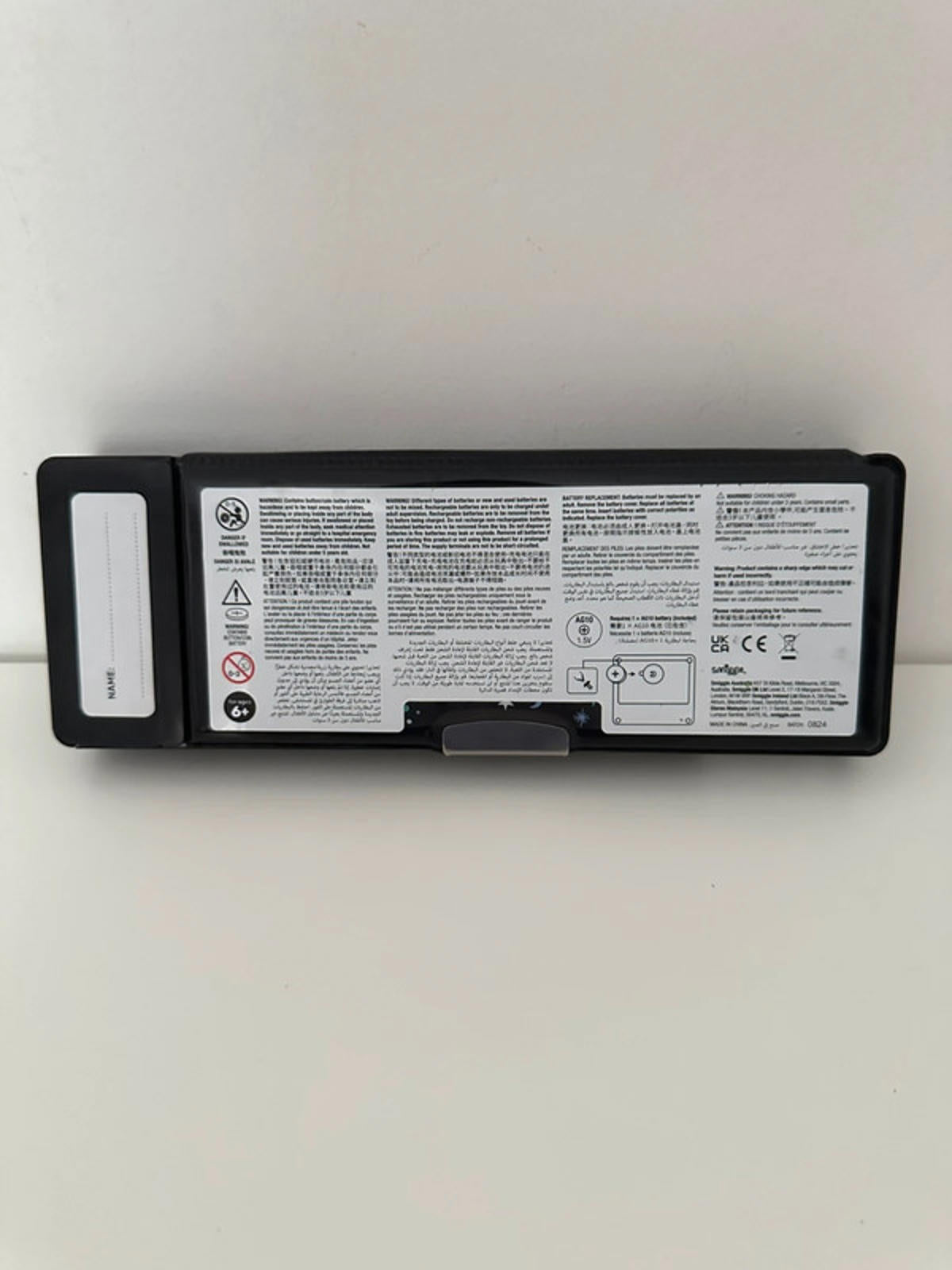 Smiggle Galaxy Calculator Case