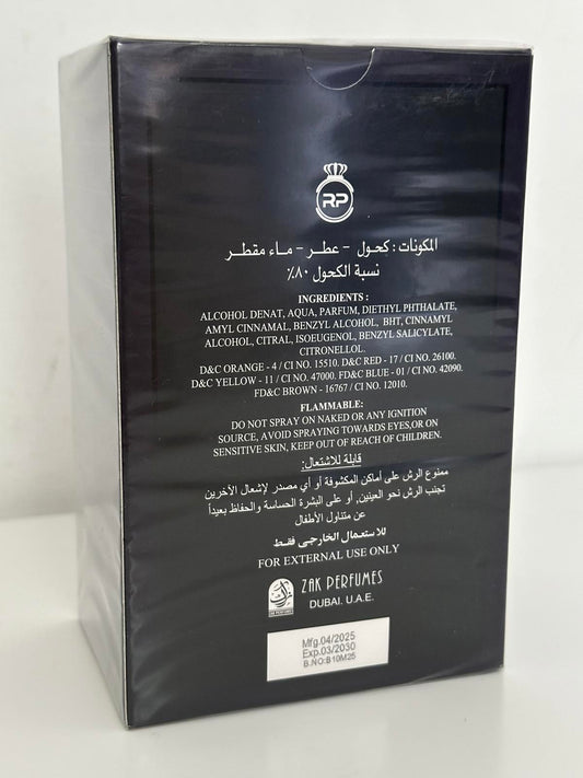 Savage Eau de Parfum 100ml – RP Perfumes Dubai