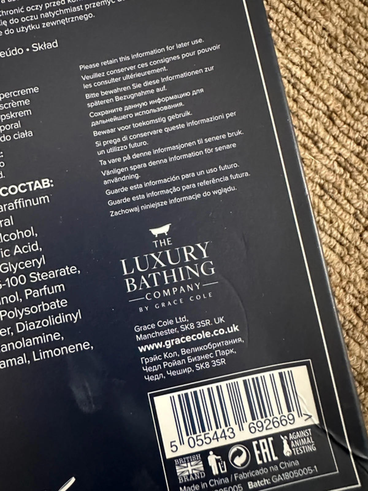 Bathing Gift Set