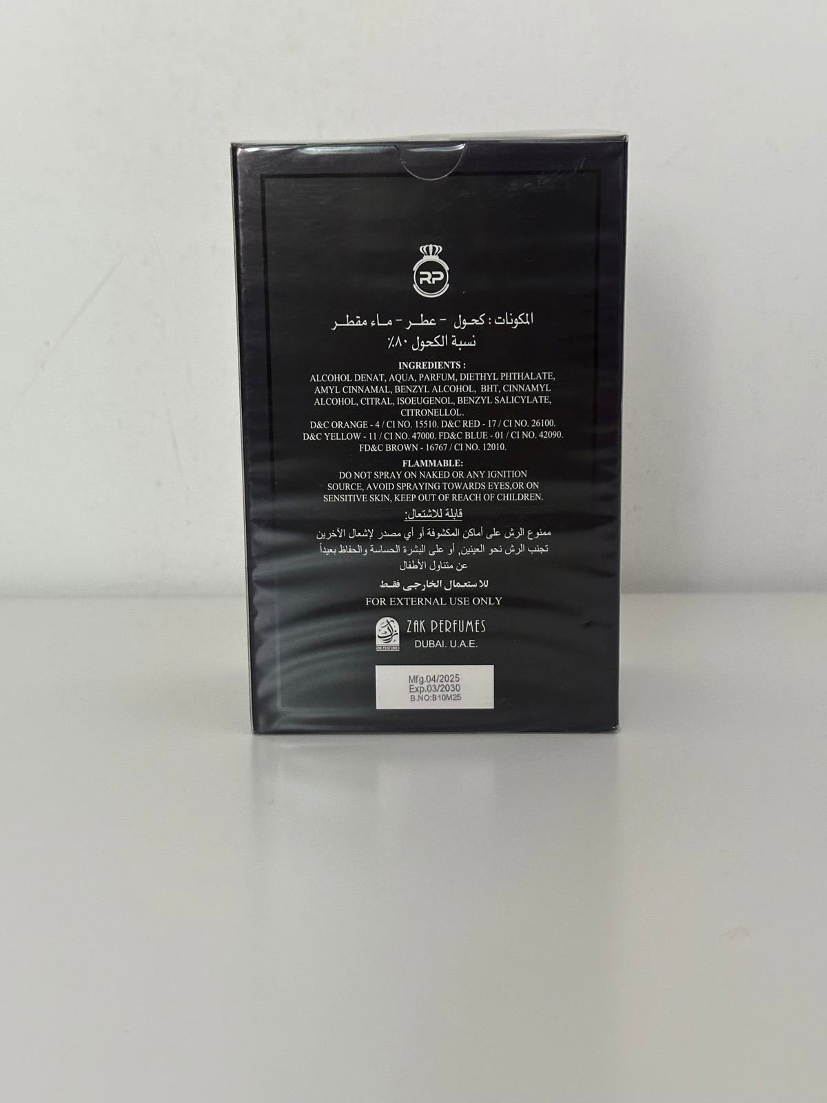 Savage Eau de Parfum 100ml – RP Perfumes Dubai