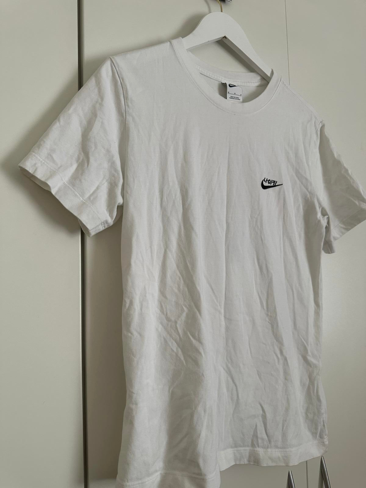 Nike Double Logo Tee – Korean Edition | Graphic Statement Piece