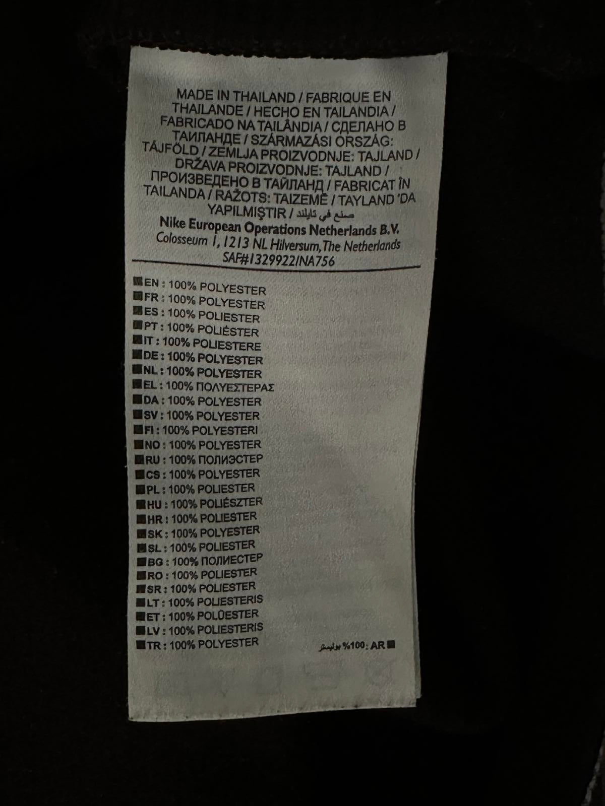 Nike Dri-FIT Black Hoodie with White Swoosh – XL