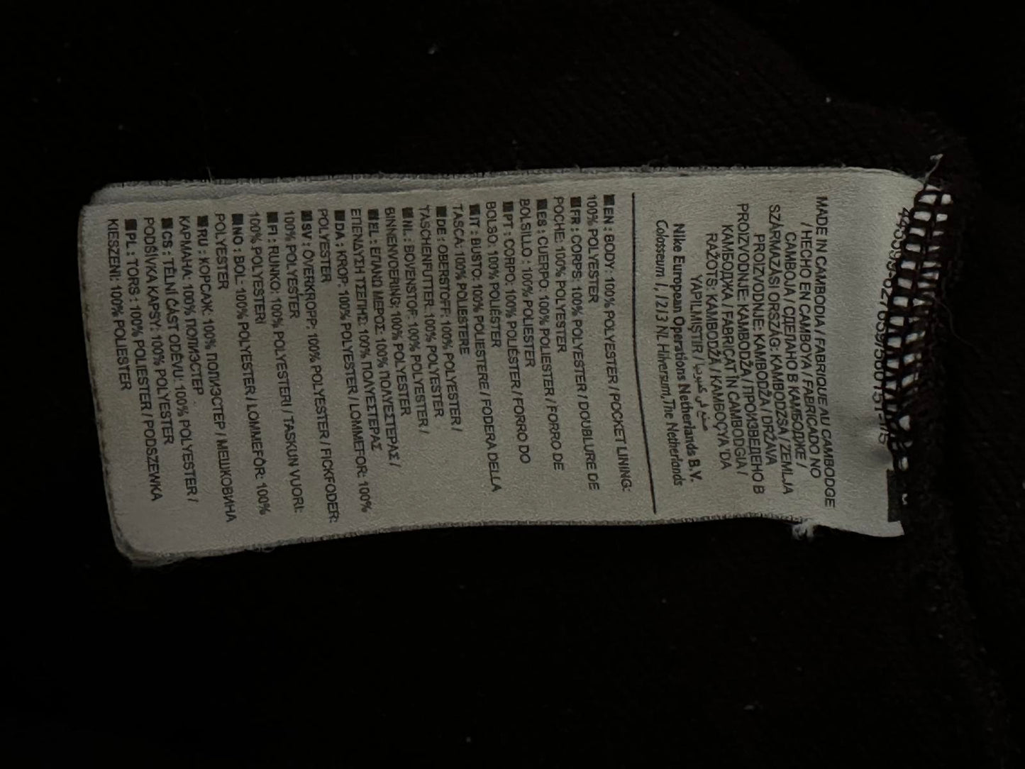 Nike Dri-FIT Black Pullover Hoodie – Medium