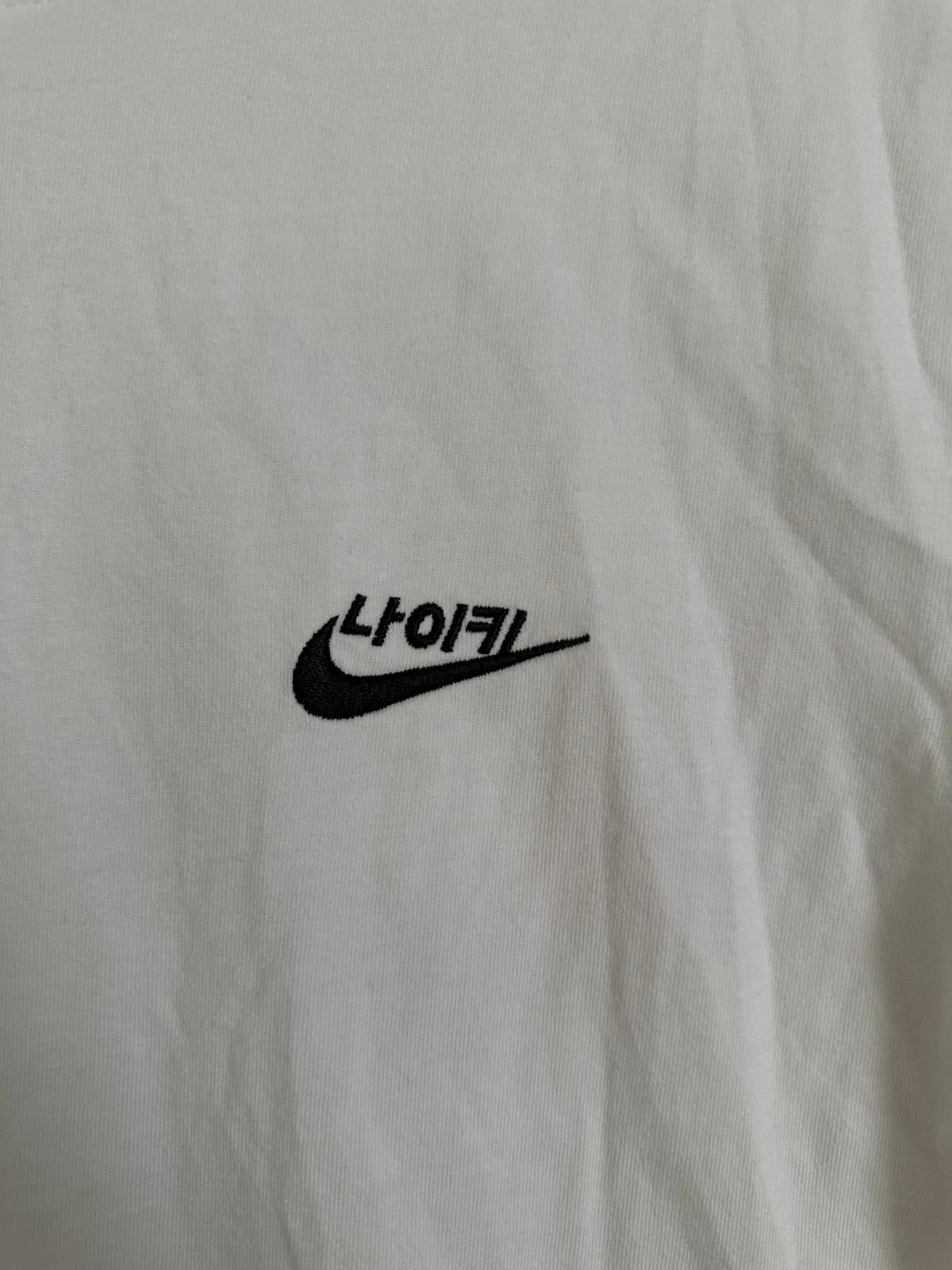 Nike Double Logo Tee – Korean Edition | Graphic Statement Piece