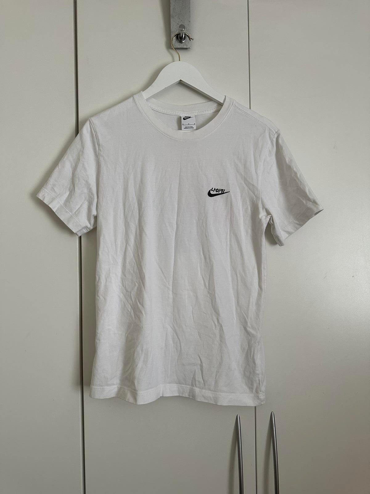 Nike Double Logo Tee – Korean Edition | Graphic Statement Piece